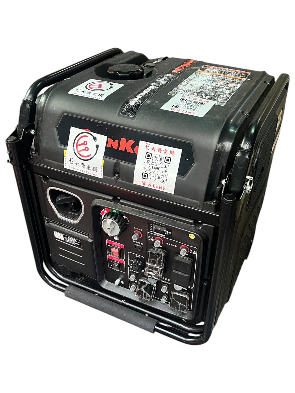E大發電機 7500型