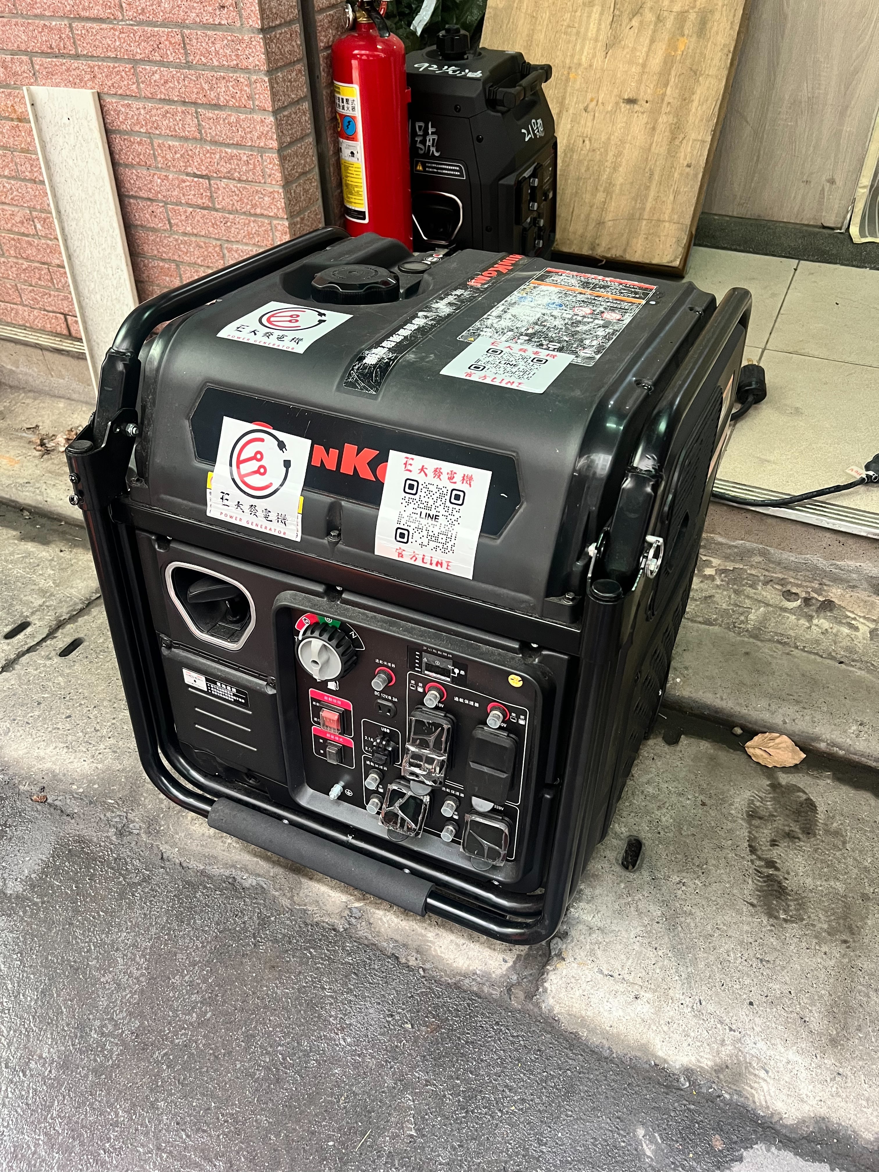 E大發電機 7500型