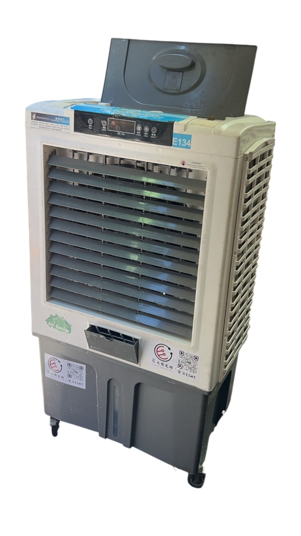 E大發電機 24寸 水冷扇出租 行動水冷扇 水冷扇  1號機