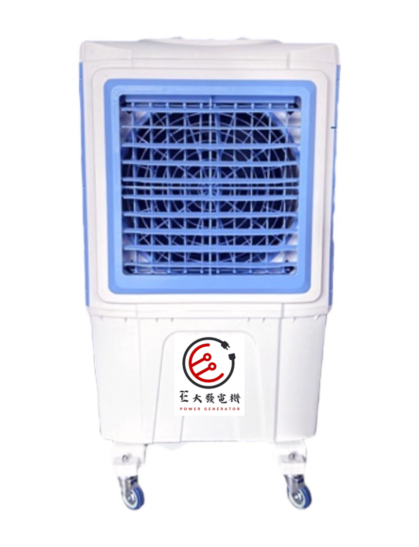 E大發電機 (大量租借) 水冷扇出租 行動水冷扇 水冷扇
